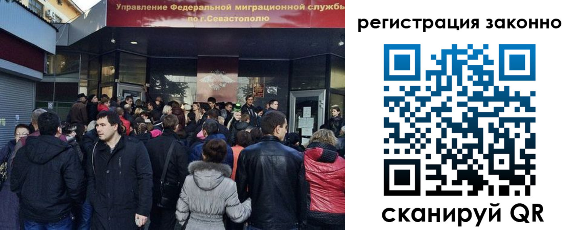 пропишу в квартире в Ивановской области